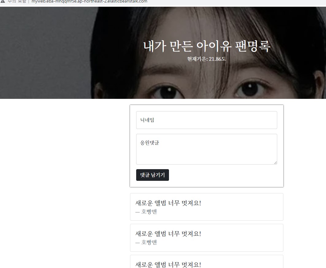 스파르타 즉문즉답